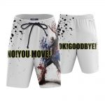 Captain America No You Move White Boardshorts Swim Trunks - Superheroes Gears