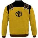 Mortal Kombat Scorpion Costume Cosplay Bomber Jacket